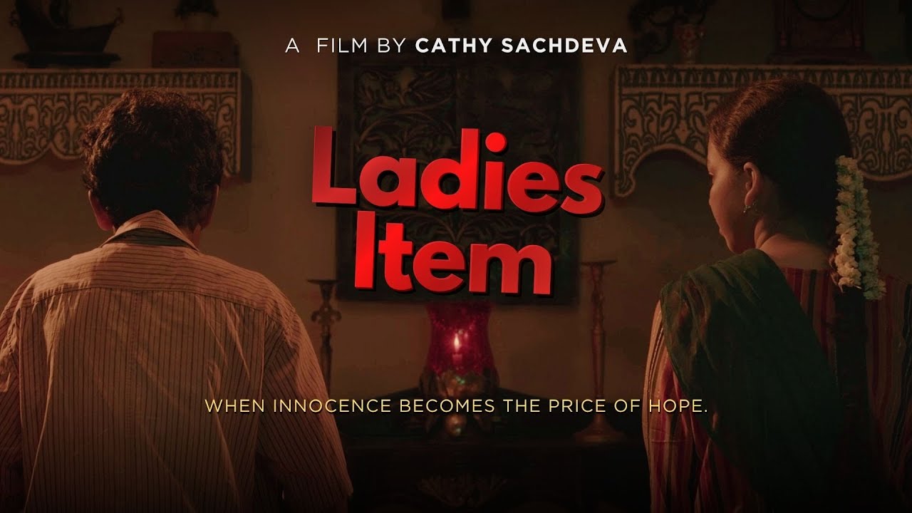 LADIES ITEM | Отмеченный наградами короткометражный фильм на хинди | Темная тайна мальчика | Кэти...