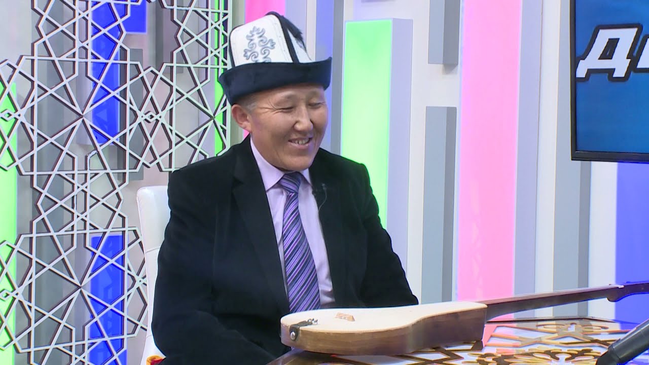 ДИЛ МАЕК МАЛИК АЛИКЕЕВ