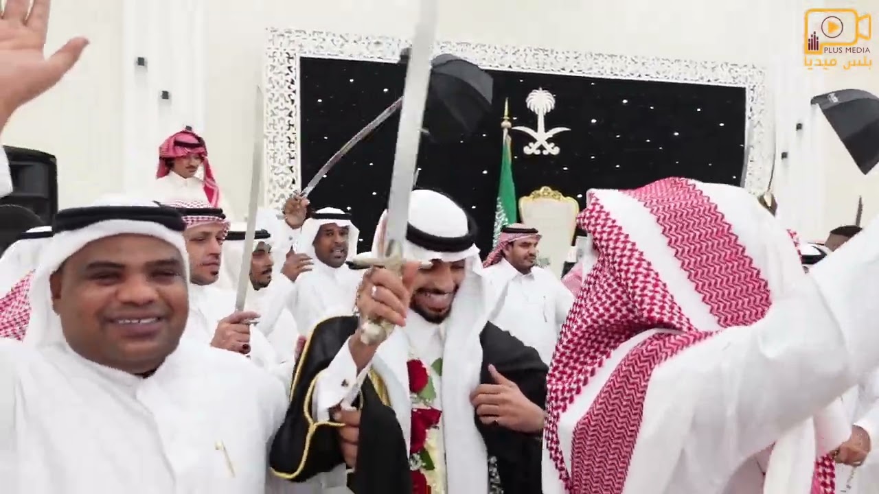 حفل زواج عمر حسن شامي الزيلعي | Plus Media