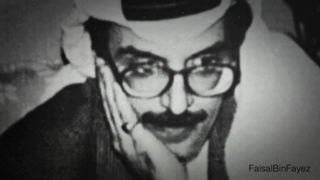 جفى الكلام - بدر بن عبدالمحسن