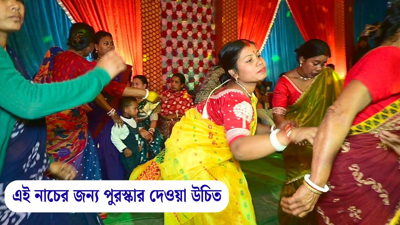 পুরস্কার পাওয়া নাচ  || WB DJ Music ||