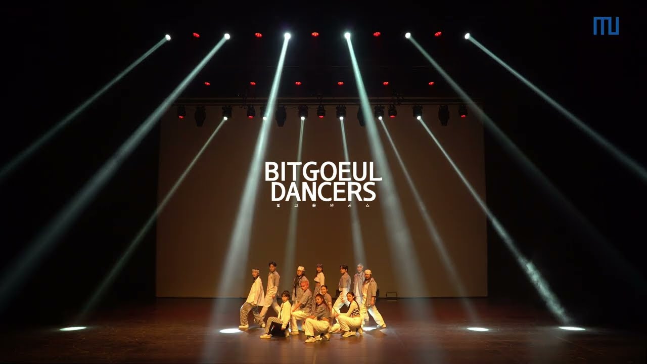 CRACK ONㅣCRACKER CREWㅣBITGOEUL DANCERS & MOVING UP SHOWCASE