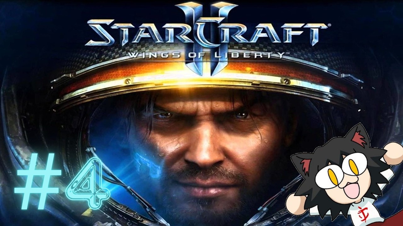 STARCRAFT 2 LA CAÍDA DE LA REINA!! #4 (final)
