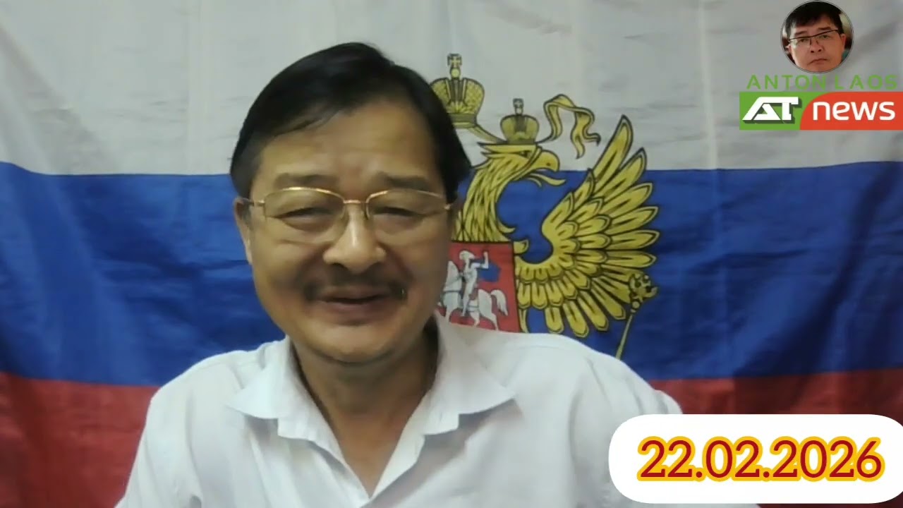 22.02.2026