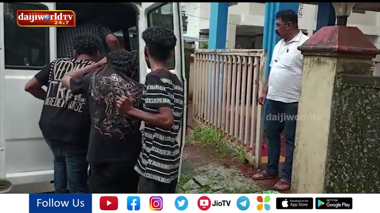 ಮಂಗಳೂರು : ಗಾಂಜಾ ಮಾರಾಟ ಮಾಡುತ್ತಿದ್ದ 12 ಮಂದಿ ವಿದ್ಯಾರ್ಥಿಗಳ ಬಂಧನ│Daijiworld Television