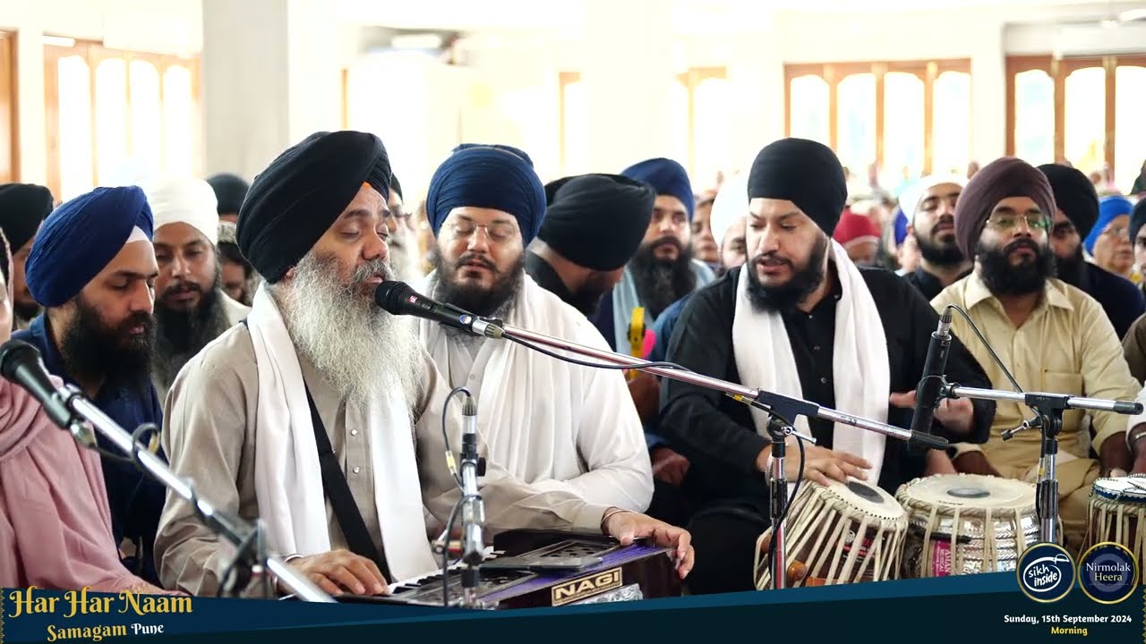 Ek Chij Mujhe Deh | Bhai Manpreet Singh Kanpur | Har Har Naam Semagam Pune 2024