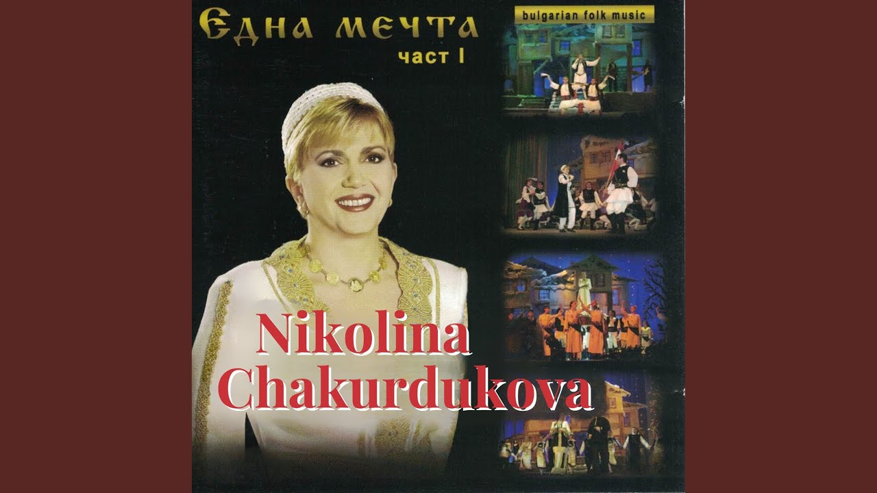 Edna mechta