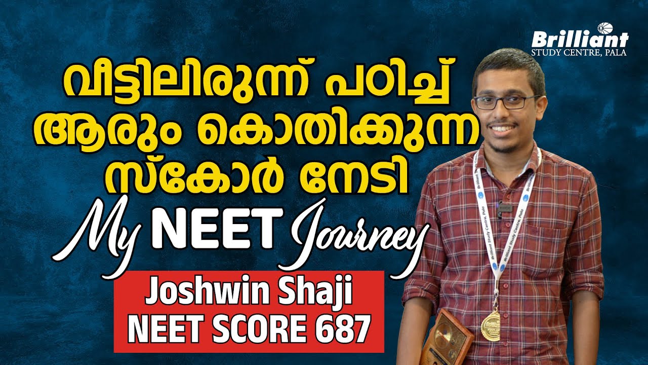 From Online Study to NEET Topper | My NEET Journey | Joshwin Shaji Thomas