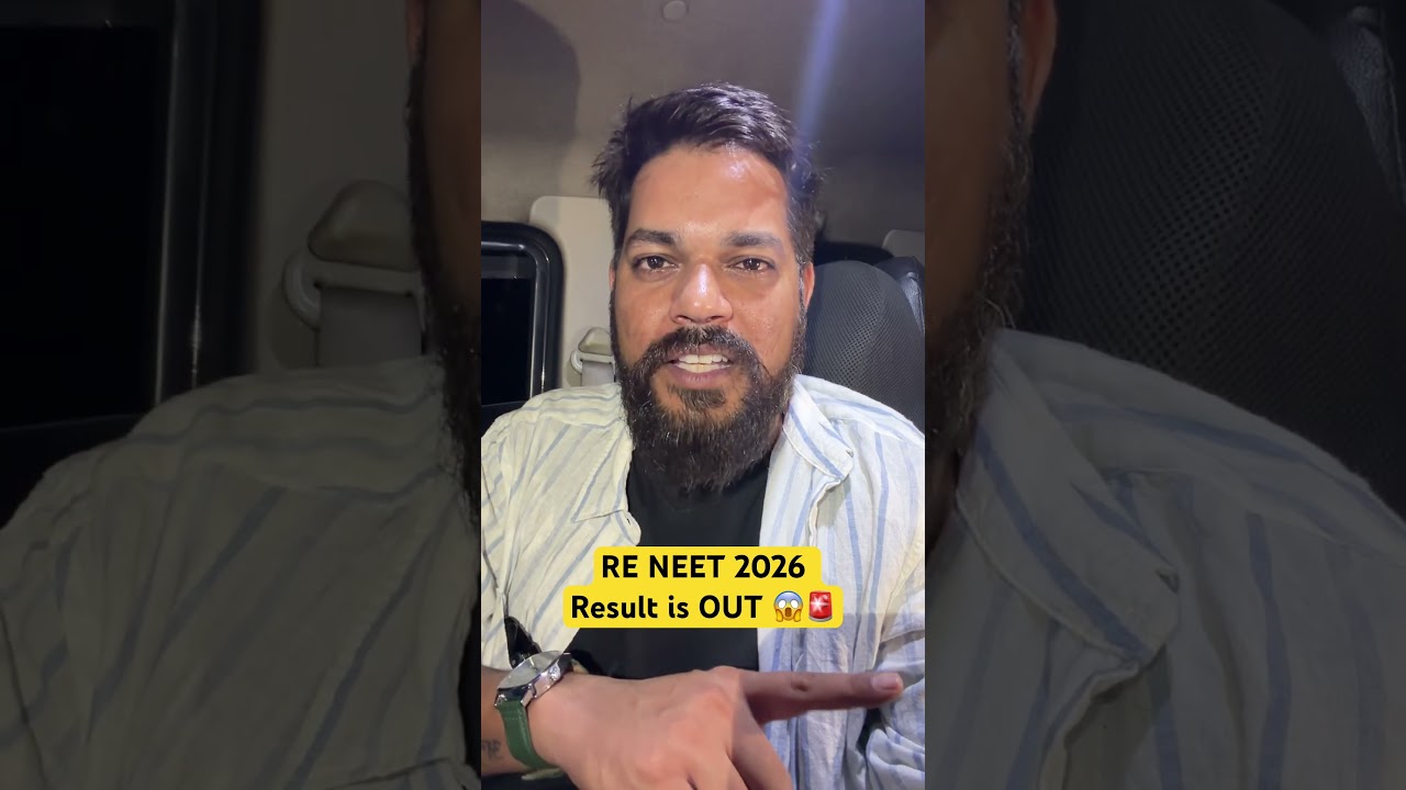 RE NEET RESULT 2026 is OUT 😱🚨 #reneetresult #reneet2026