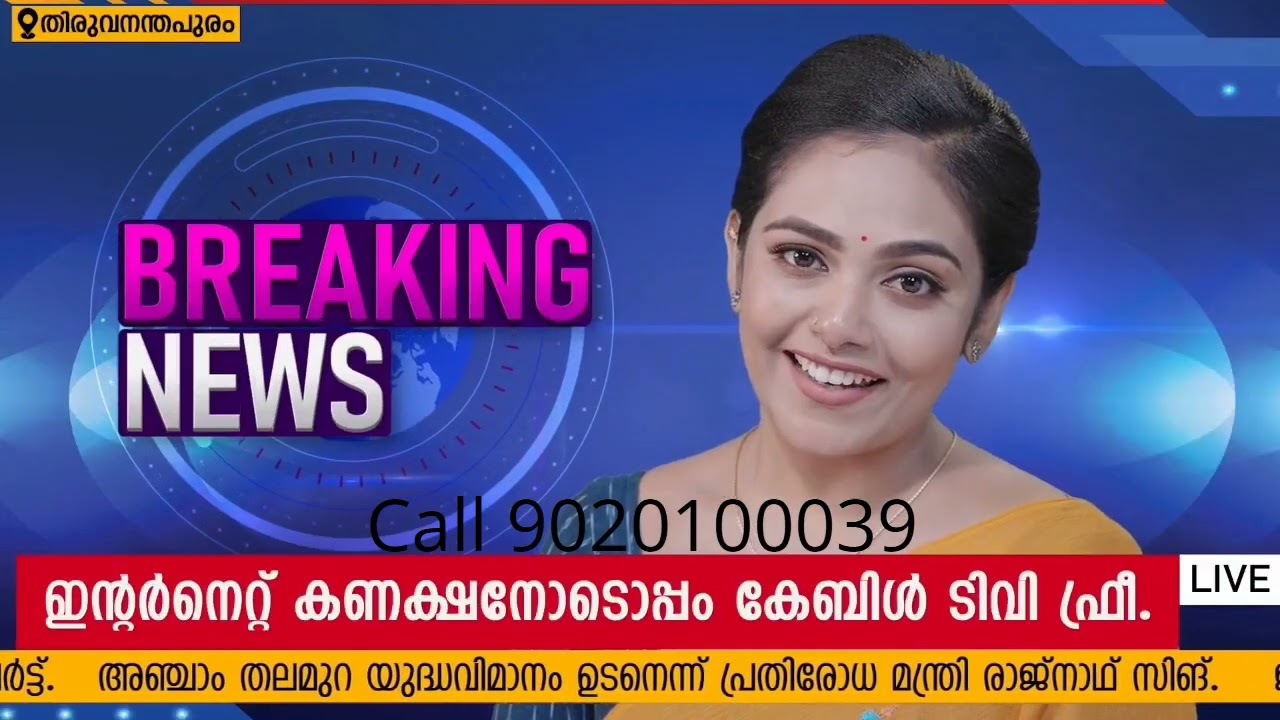 Asianet Fiber's INTERNET+ CABLE  TV  BIG Combo Offer! Book your connection Now.
