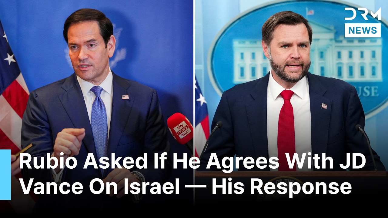 Secretary Marco Rubio Pressed On JD Vance's Criticism Of Israeli Actions | DRM News | AC1F