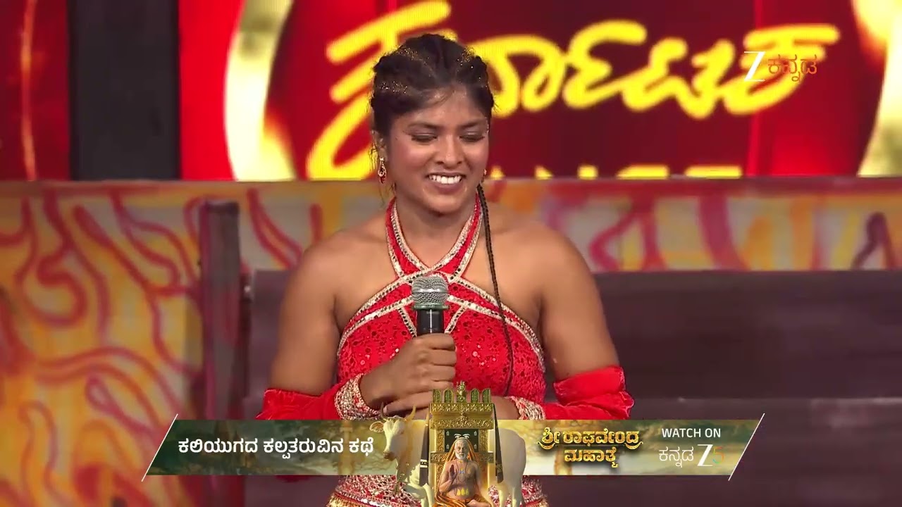 Dance Karnataka Dance 2025 | Ep - 1 | Nov 15, 2025 | Best Scene 5 | Zee Kannada
