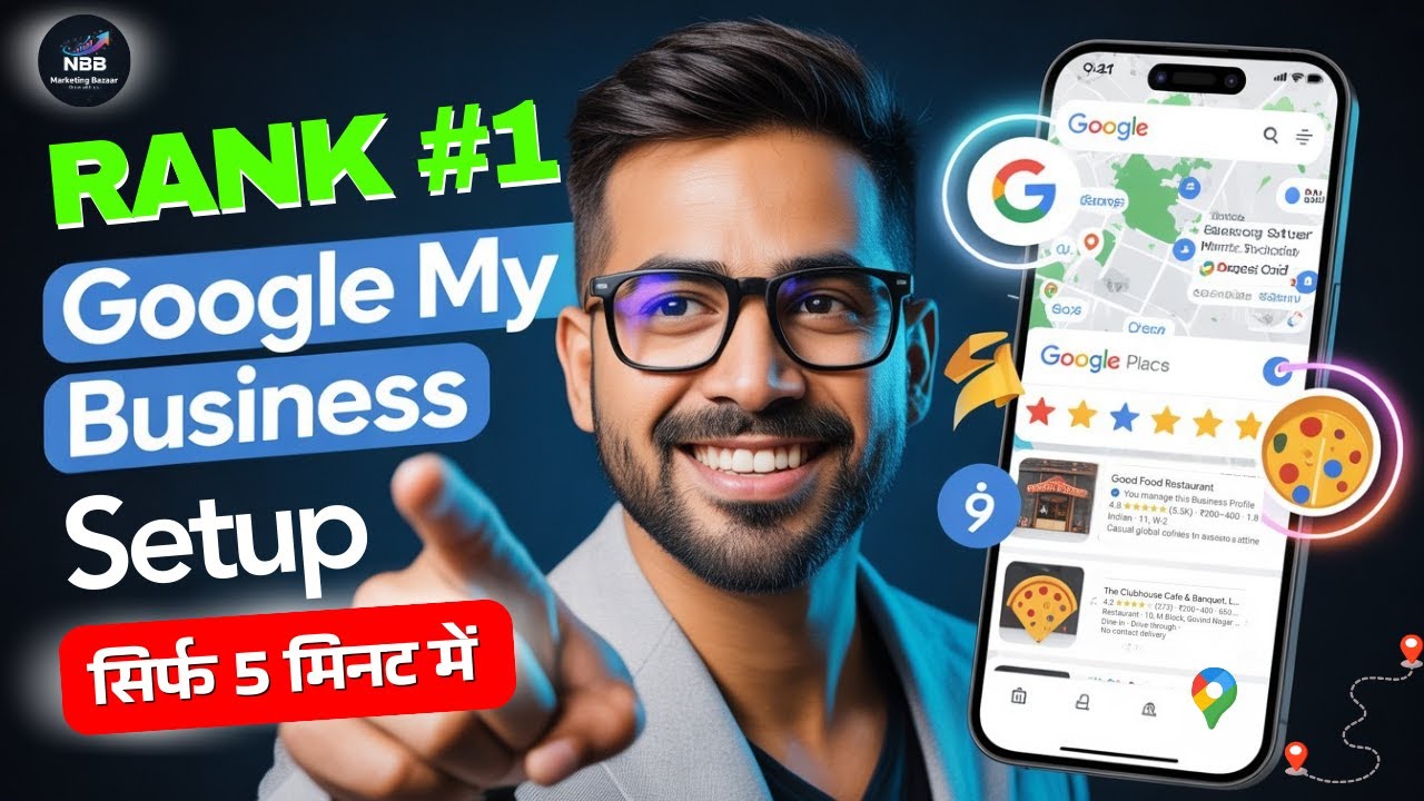 How to Setup Google My Business Profile in 5 Minutes | Google My Business Setup Tutorial | GMB