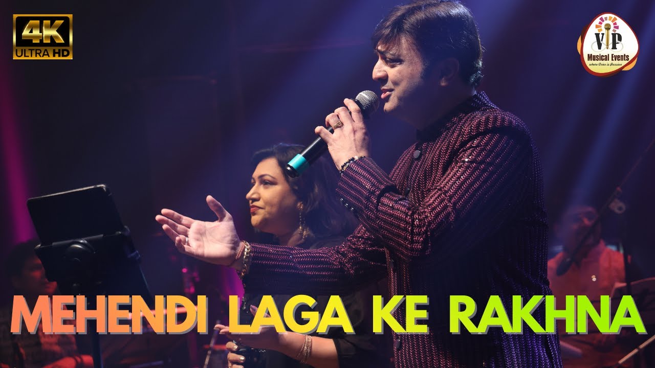 MEHENDI LAGA KE RAKHNA | DILWALE DULHANIYA LE JAYENGE | JATIN LALIT | PRASAD & SHRADDHA | VIPMUSICAL