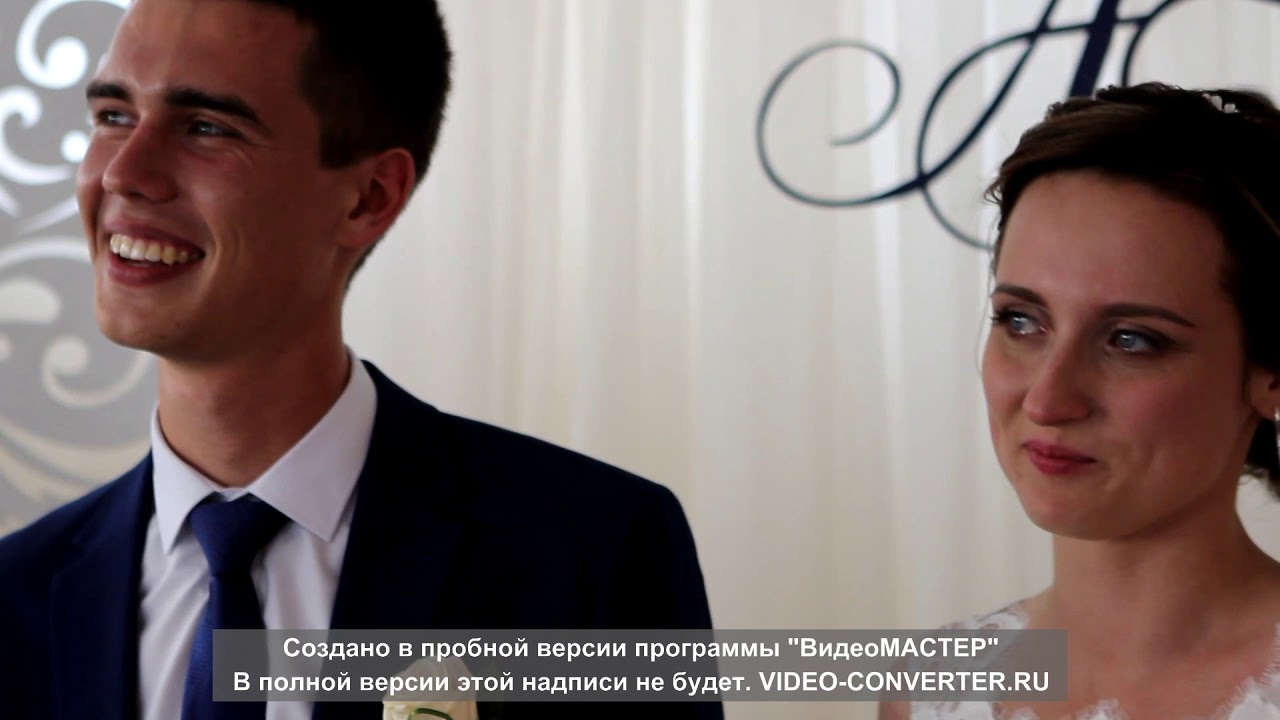 ПОЗДРАВЛЕНИЕ ОТ РОДИТЕЛЕЙ НА СВАДЬБЕ СЫНА