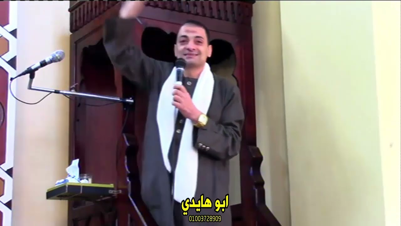 الطرشوبي يبدع من جديد بكلمه رائعه اشاد بها الجميع من المسجد الكبير بقريه ابو الصير دقهليه