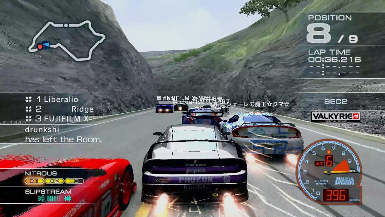Ridge Racer 7 Online Battle - November 2025 compilation (part 1)