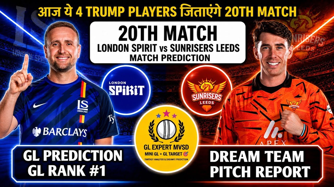 LNS vs SUL , sl vs ls Dream11 free contest Teams , Lns vs Sul Dream11 Mega Contest Prediction 