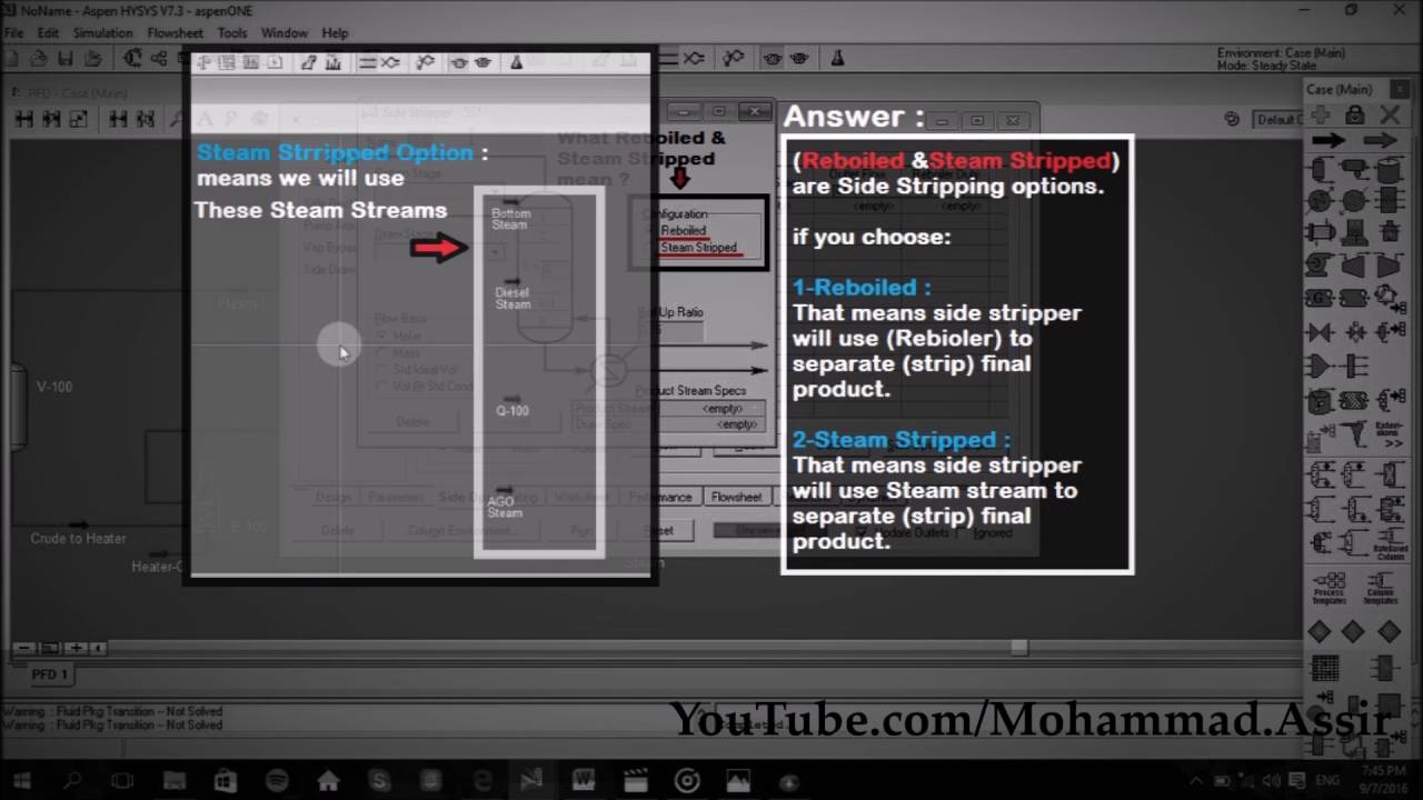 1-Refining Processes - (1/2): Atmospheric Distillation Unit - Aspen hysys 7.3