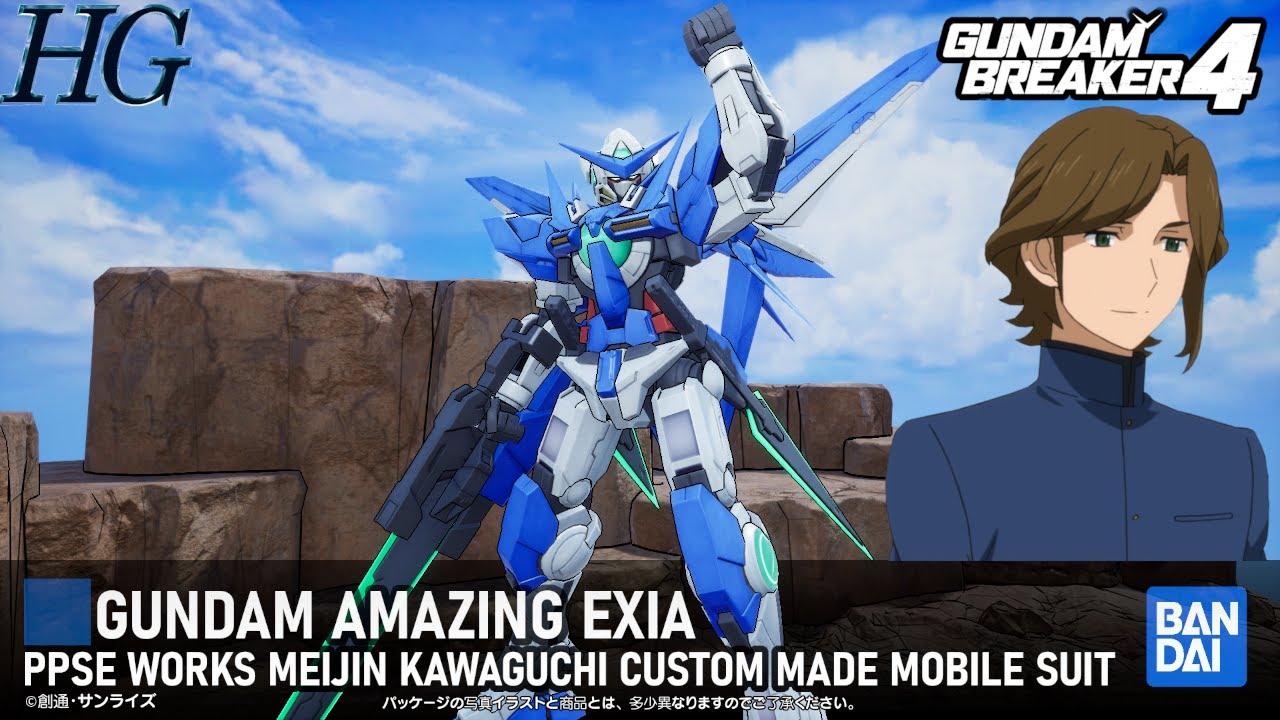 Gundam Breaker 4 Gundam Amazing Exia