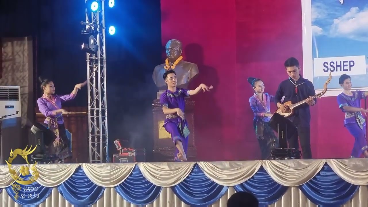 ລຳສີພັນດອນ ลำสีพันดอน