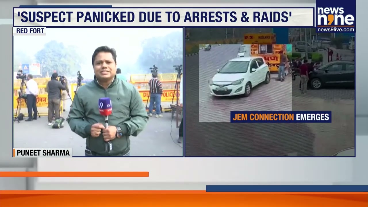 Red Fort Blast Update: Not a Suicide Attack, Suspect Triggered Explosion in Panic