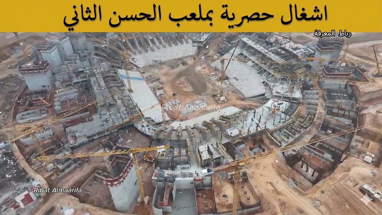 ملعب الحسن الثاني ببنسليمان… صرح كروي يهز العالم