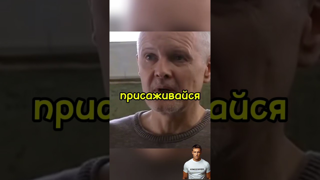 БОГОМОЛ ЗАХОДИТ В ХАТУ #кино #криминал #сериал #shorts