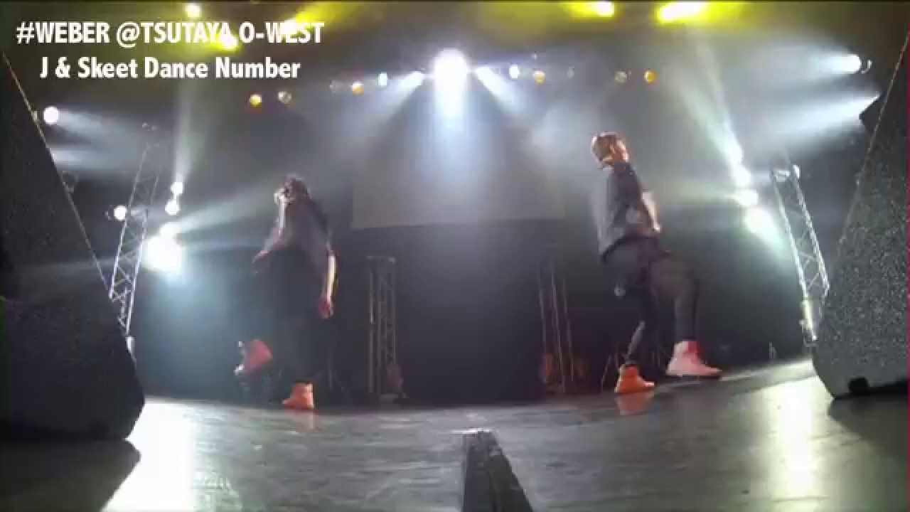 【WEBER】 J & Skeet Dance Number - #WEBER @TSUTAYA O-WEST -