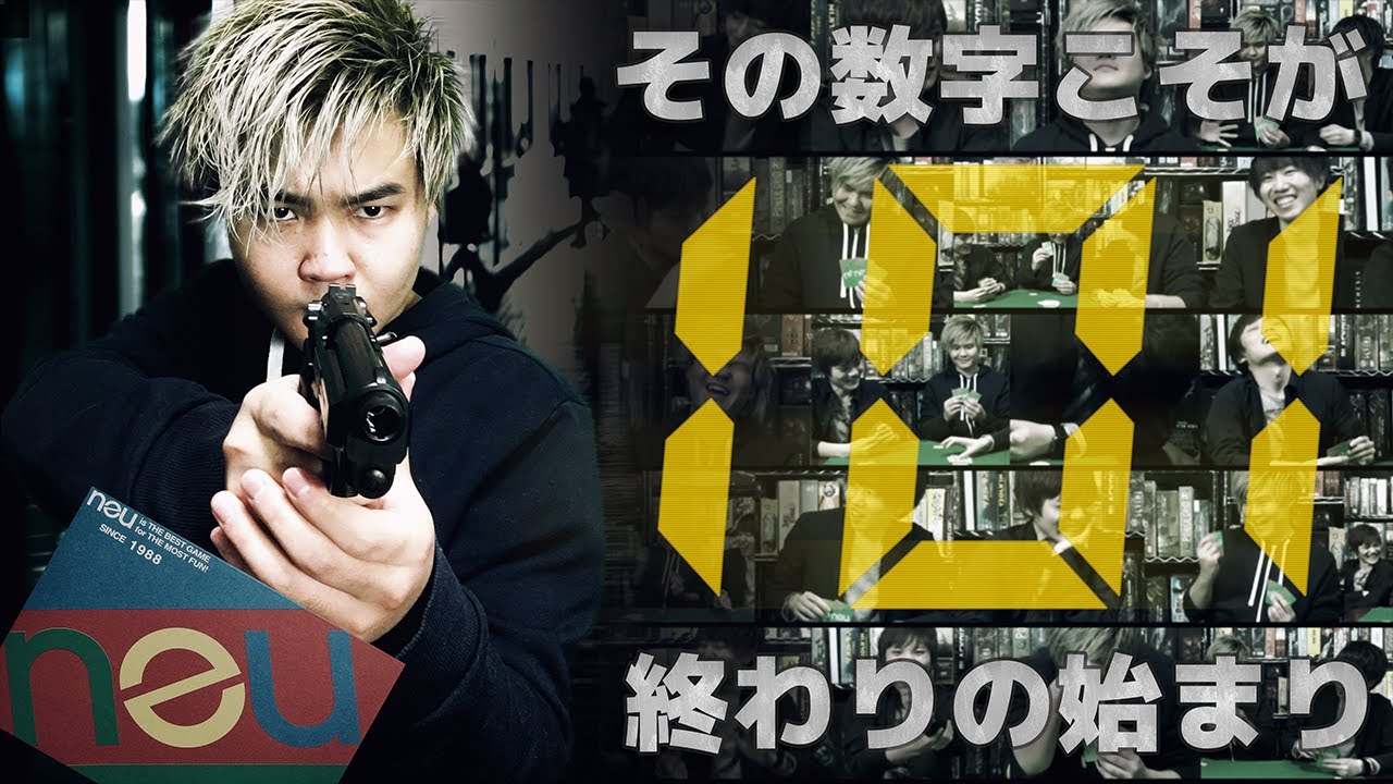 トランプ、UNOに変わる旅行の相棒!?@ボードゲーム実況【Neu/ノイ】