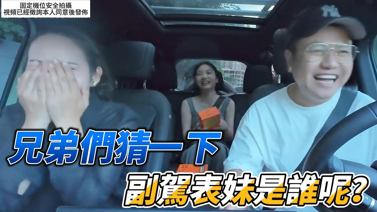 【調調】搭車遇到唱將你會怎樣合輯136(戰馬/世間可有量心尺) #的士 #計程車 #網紅 #唱歌 #搞笑 #驚喜 #愛唱歌的母腦斧 #愛唱歌的騾子