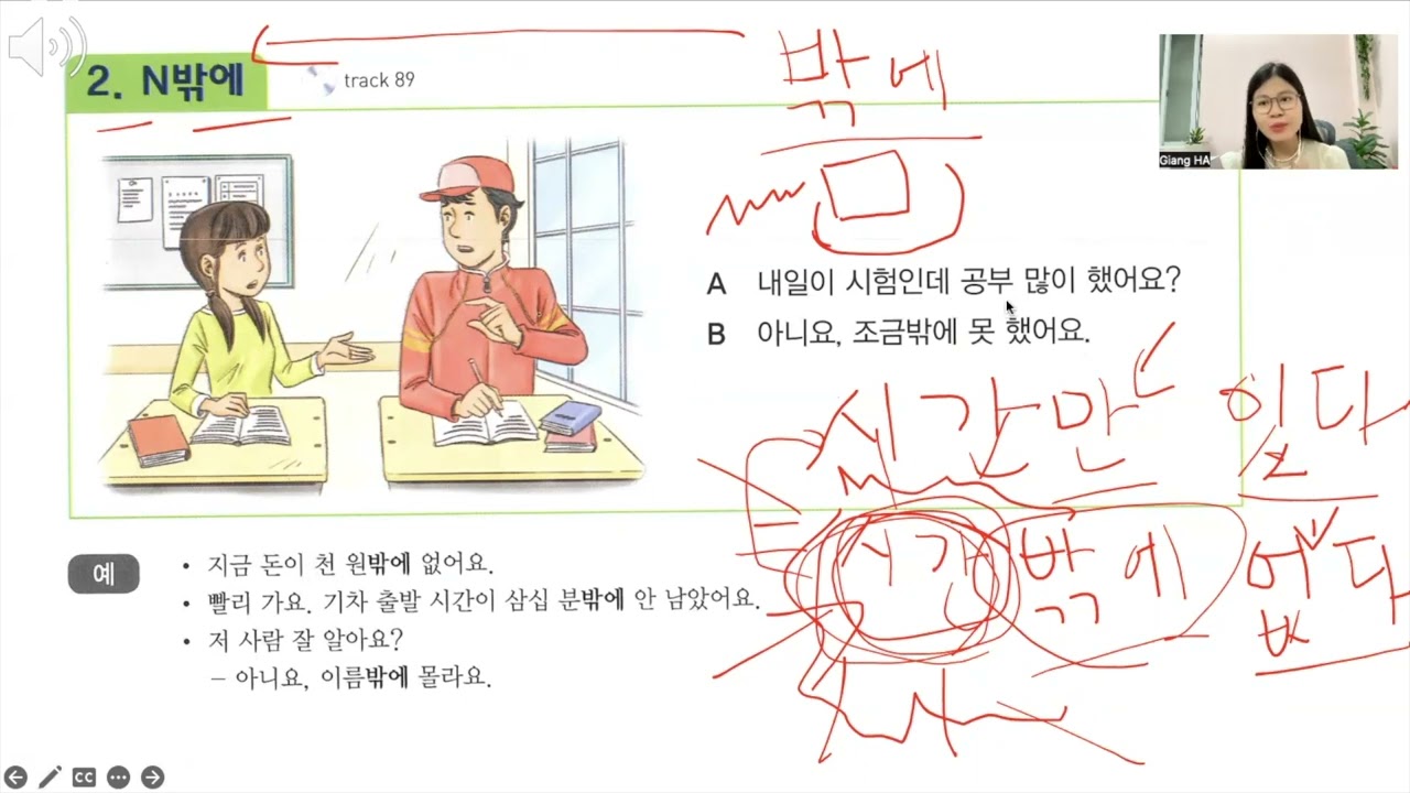 B&agrave;i 9: N 밖에 | Ngữ ph&aacute;p Tiếng H&agrave;n, Gi&aacute;o tr&igrave;nh Seoul 2A | Park HA Official