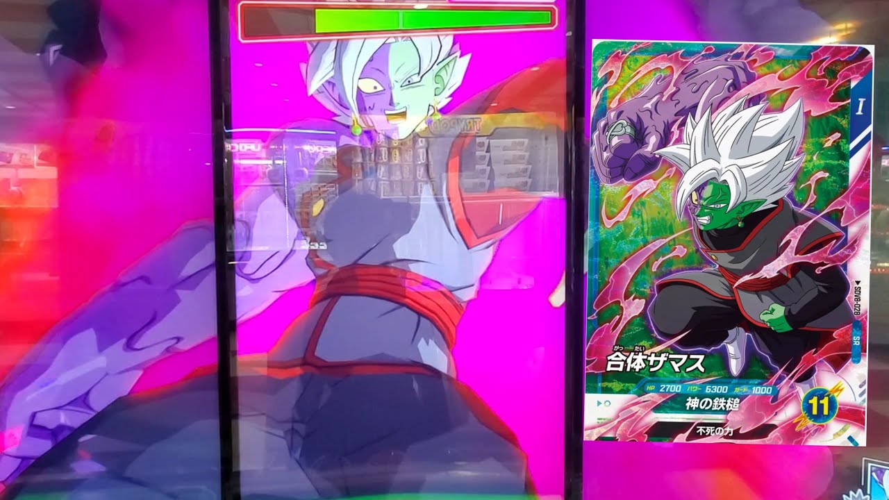 (DBSDV 8弾) SDV8-028 SR 合体ザマス 新必殺技 神の鉄槌 / SDV8-028 SR Merged Zamasu NEW SA Divine Hammer
