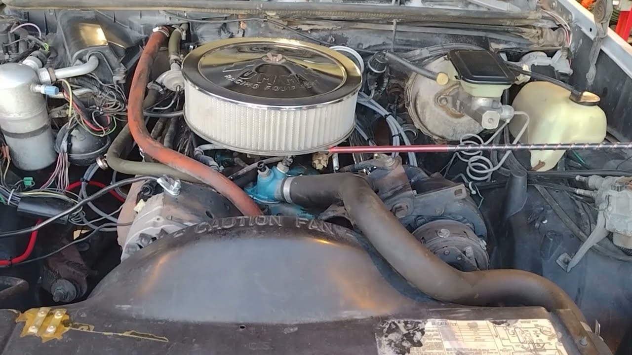 1978-1987 El Camino Education