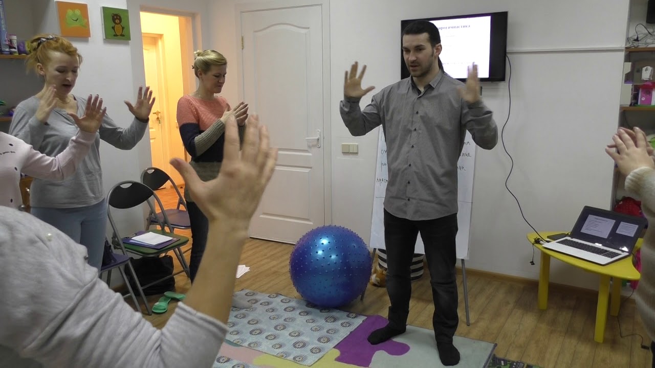 Нейрокоррекция: упражнения