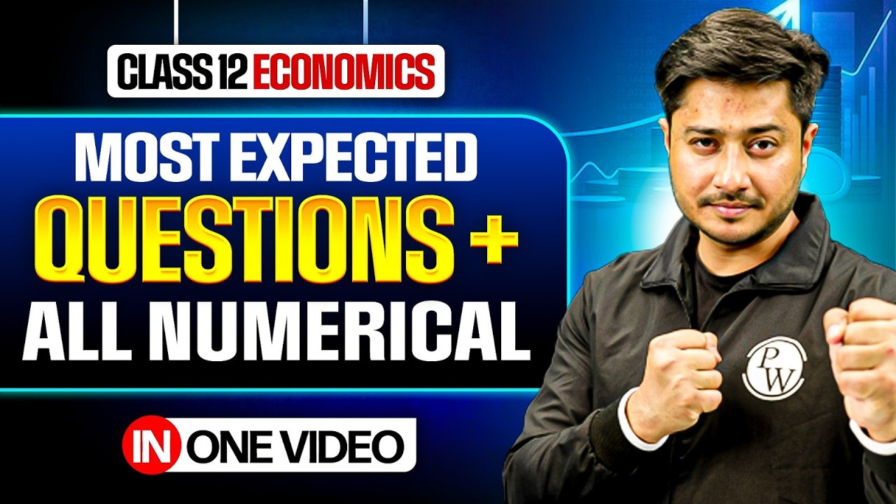 Class 12th Economics Most Expected Questions | Class 12 Economics Important Numerical | Boards 2026