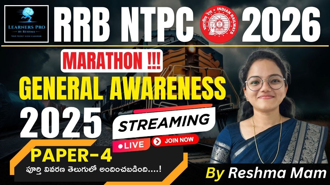✨✨✨✨RRB NTPC 2025 MARATHON COMPLETE GA PREVIOUS YEAR PAPER-4  IN TELUGU✨✨