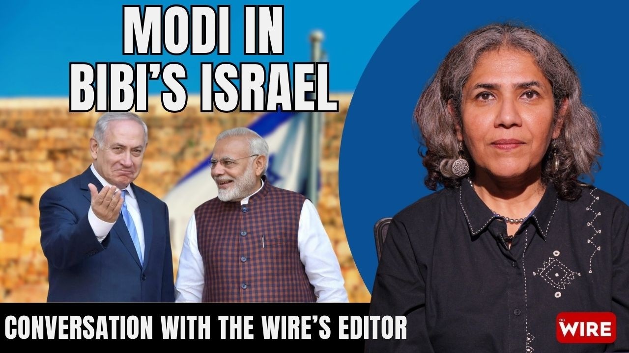 Modi in Bibi’s Israel, JNU VC’s Caste-Speak, Pakistan Players and Indian IPL Owners | Seema Says