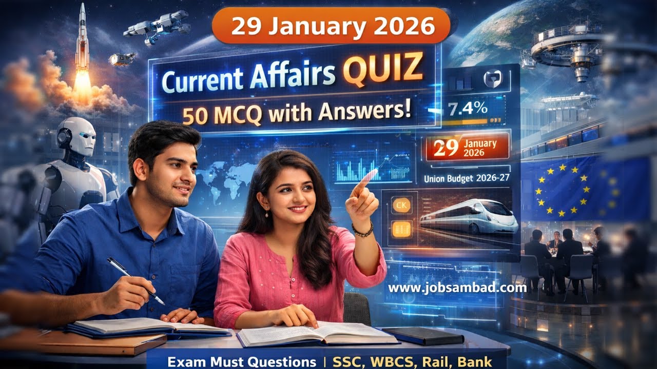 29 January 2026 Current Affairs Quiz | 30 MCQ with Answers