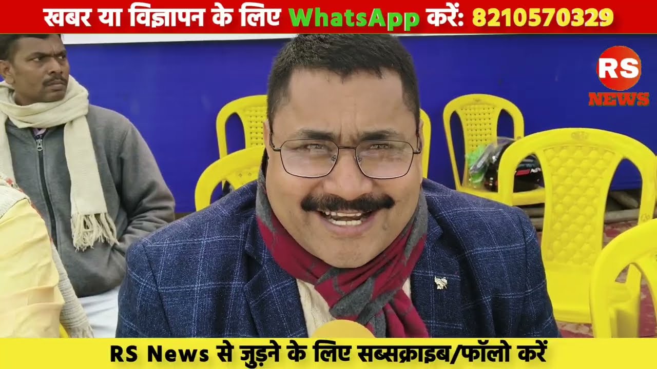 अपसा इंटर स्कूल क्रिकेट टूर्नामेंट- 2026 का भव्य आगाज, 16 स्कूलों की टीमों ने लिया हिस्सा