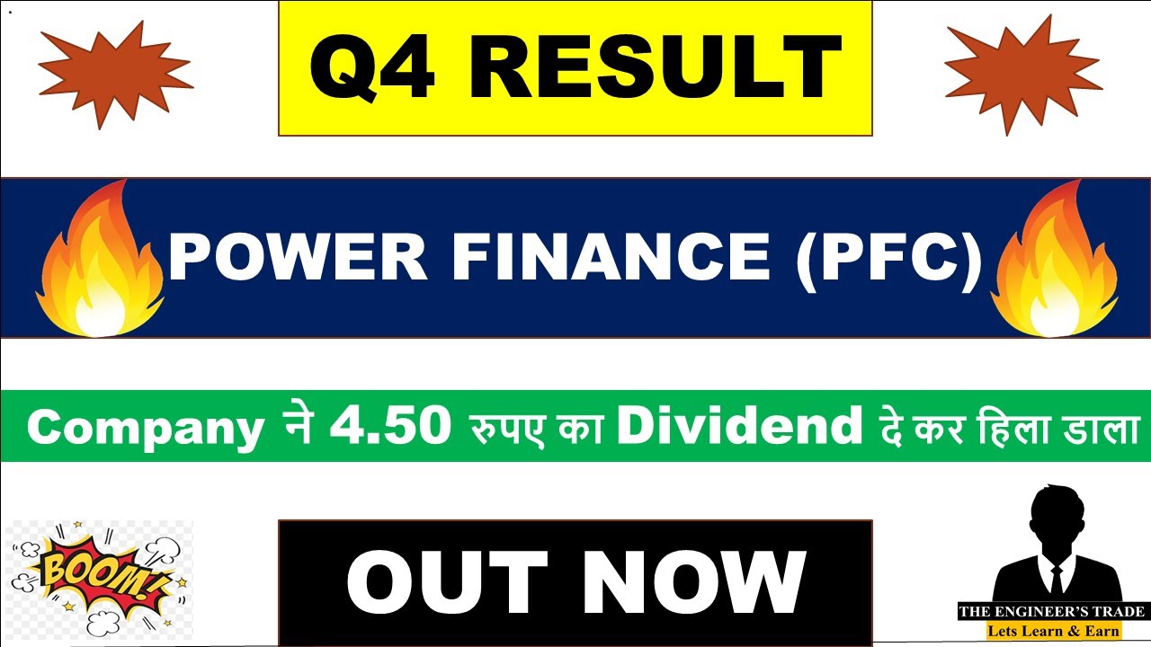 PFC q4 Results 2023 | PFC results | PFC Results Today | PFC share latest news | PFC dividend 2023