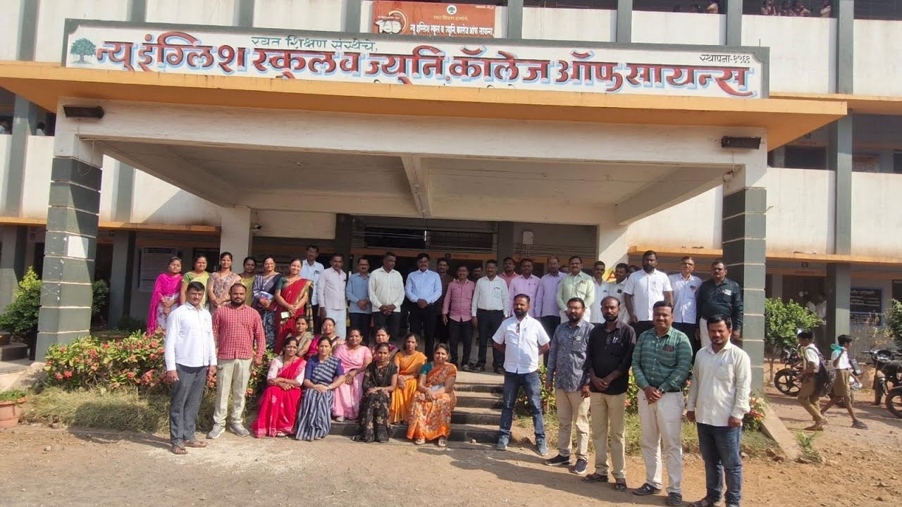 न्यू इंग्लिश स्कूल भाळवणी संमोहन कला
