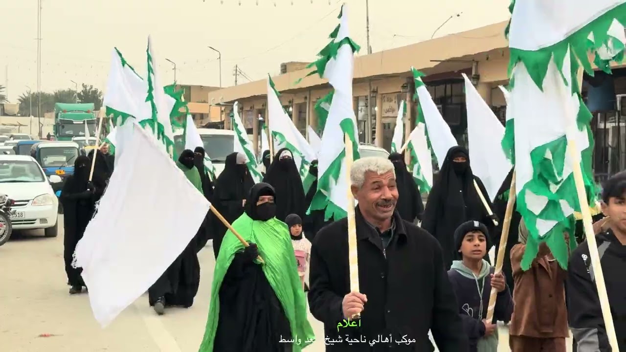 اليوم الثاني من المسيرة الشعبانية ذكرى ولادة الامام المهدي عج موكب اهالي ناحية شيخ سعد