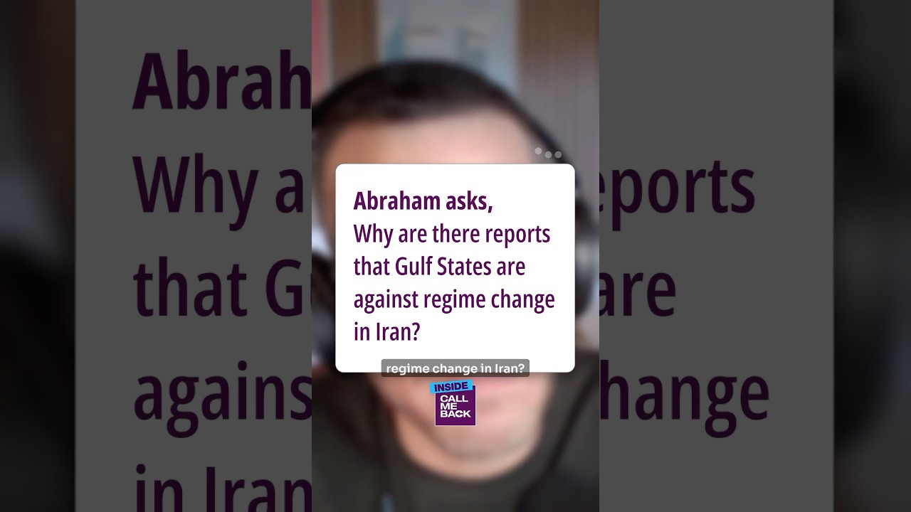 Are Gulf States against regime change in Iran? 