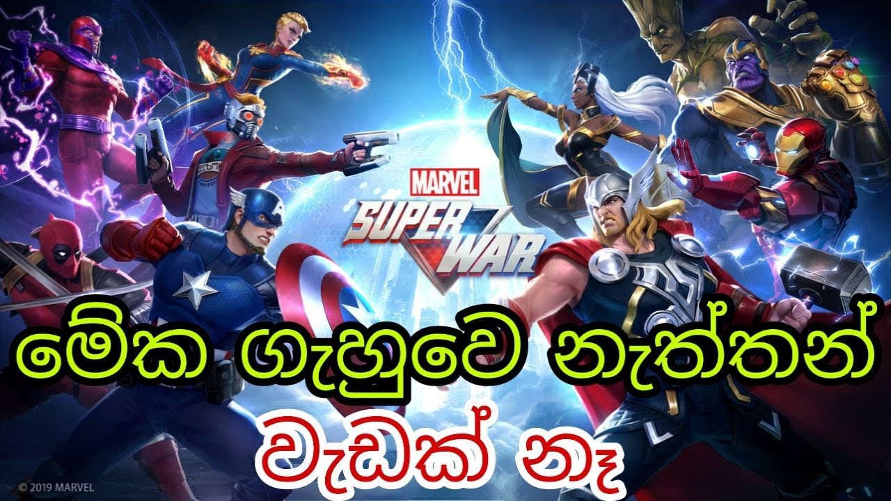 Marvel Super War Gameplay (Part 01)