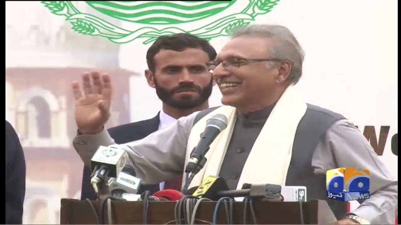 Arif Alvi President of Pakistan Full Speech in Lahore | 11th November 2019