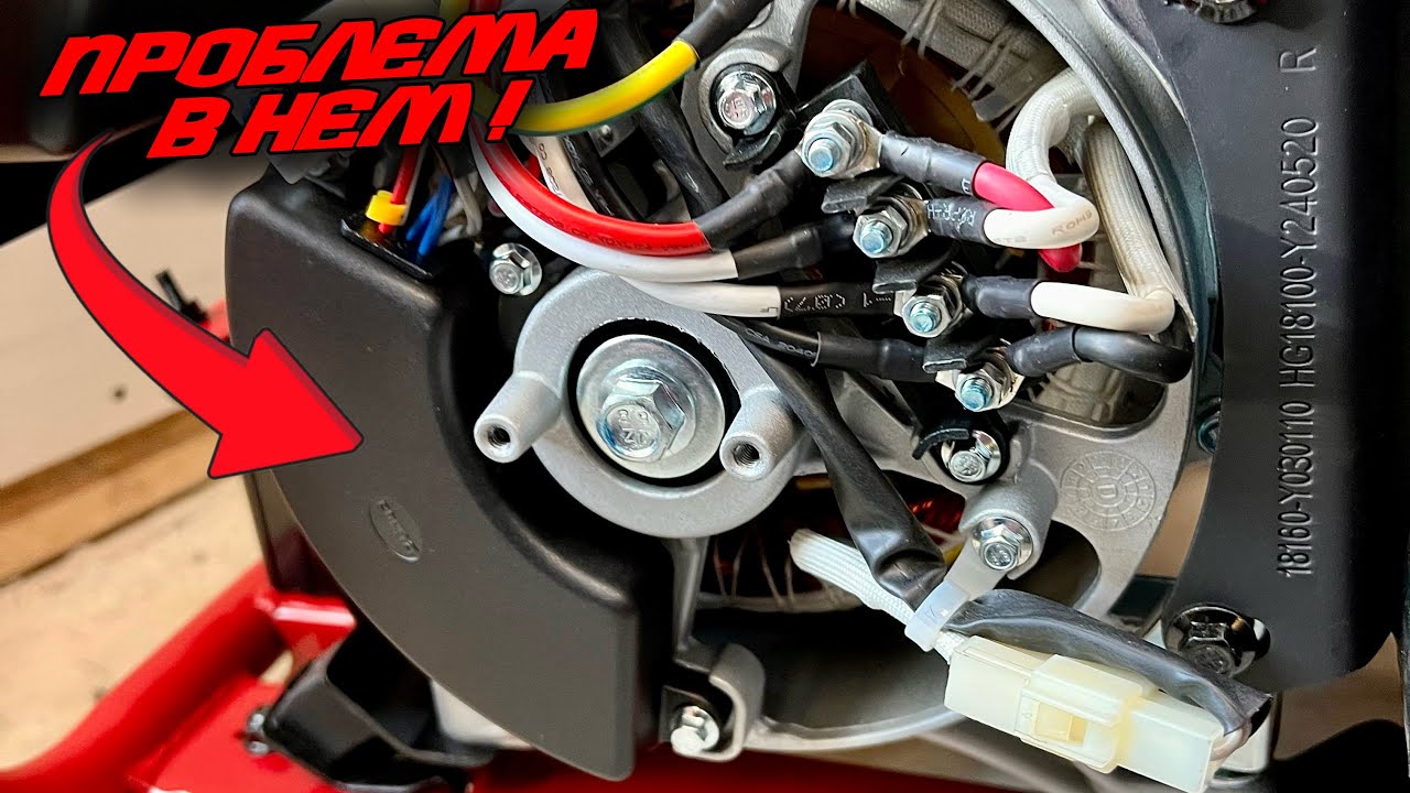 Бензогенератор не выдает нужное напряжение / Регулировка AVR