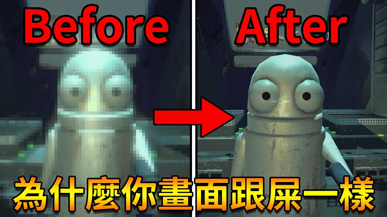 底下留言不要再問了= =(為什麼我遊戲是中文？模組怎麼裝？遊戲畫面怎麼那麼清楚？有模組代碼嗎？哈士奇怎麼那麼帥？)【R.E.P.O.／REPO 】｜Husky小隊