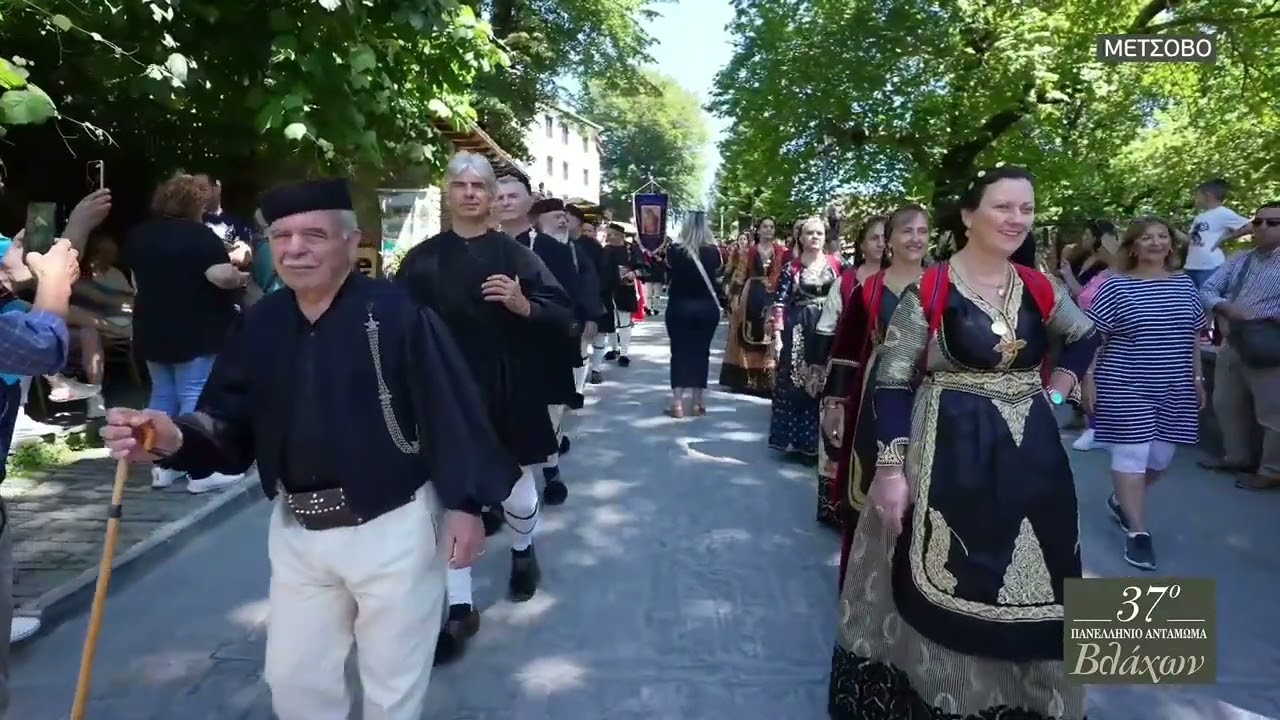 ΣΚΑΡΟΣ ΣΤΟ ΜΕΤΣΟΒΟ