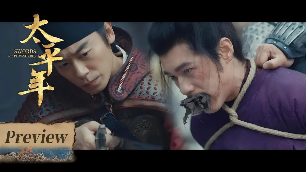 【太平年預告EP11-14】錢弘俶朝堂刺殺姦賊！ 「最囂張的牢犯」小俶上線~💕 #太平年 Swords into Plowshares  #茱亞文 #白宇 #週雨彤